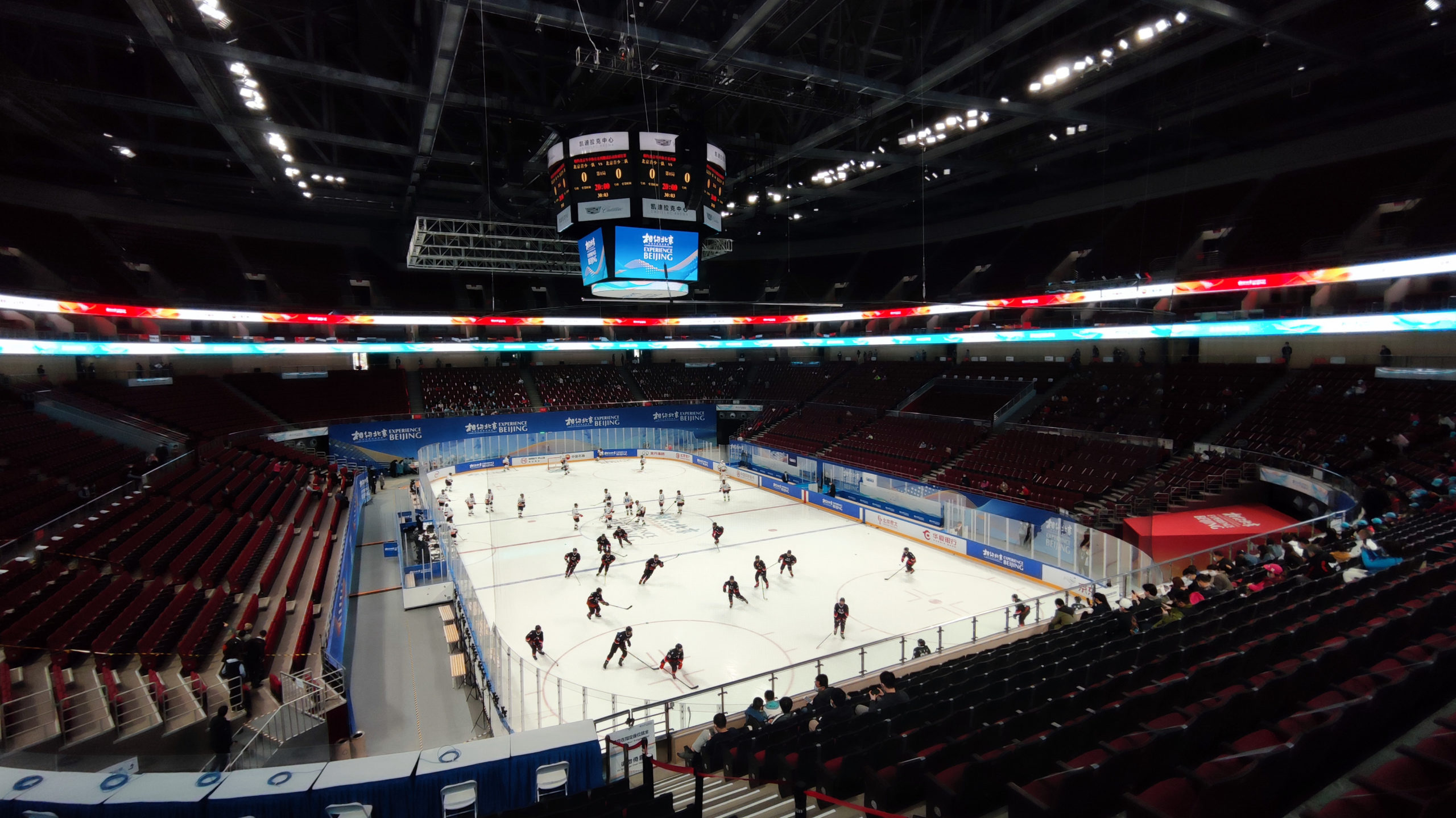 Schedule For 2022 Olympic Hockey Released