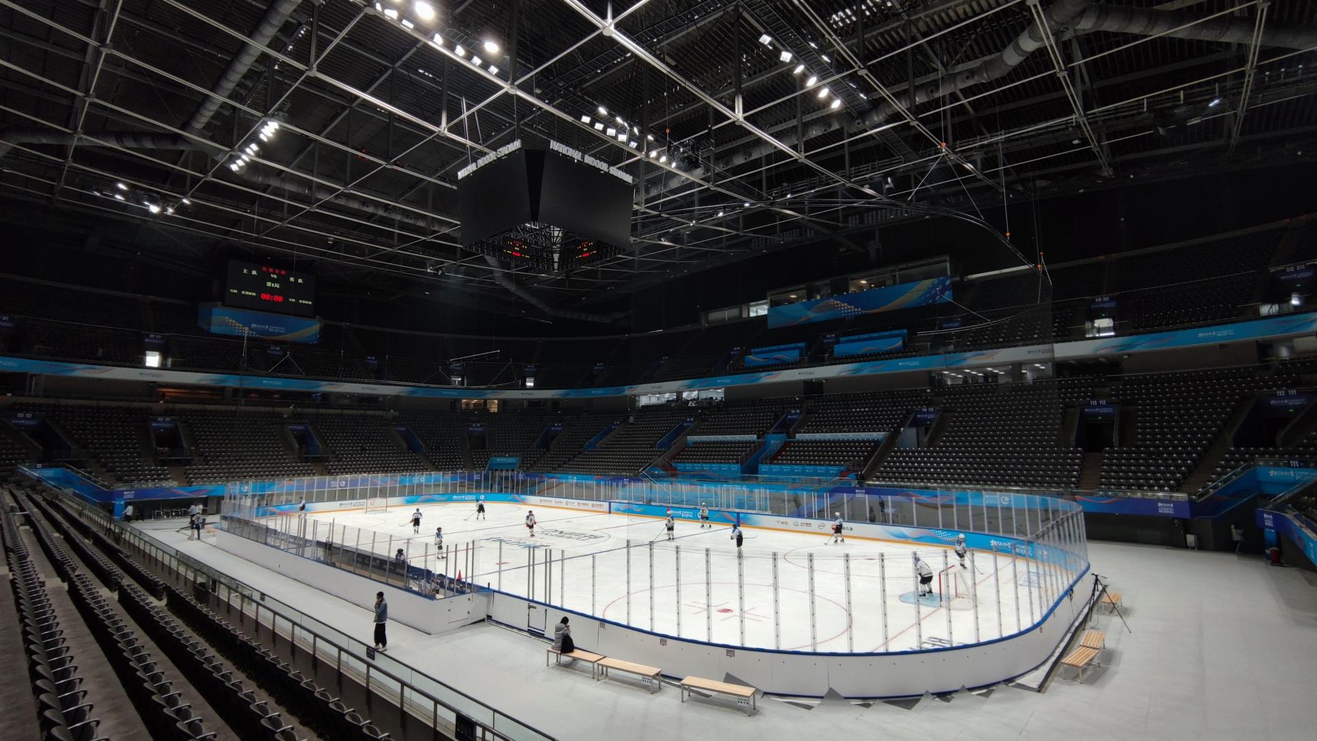 Schedule For 2022 Olympic Hockey Released